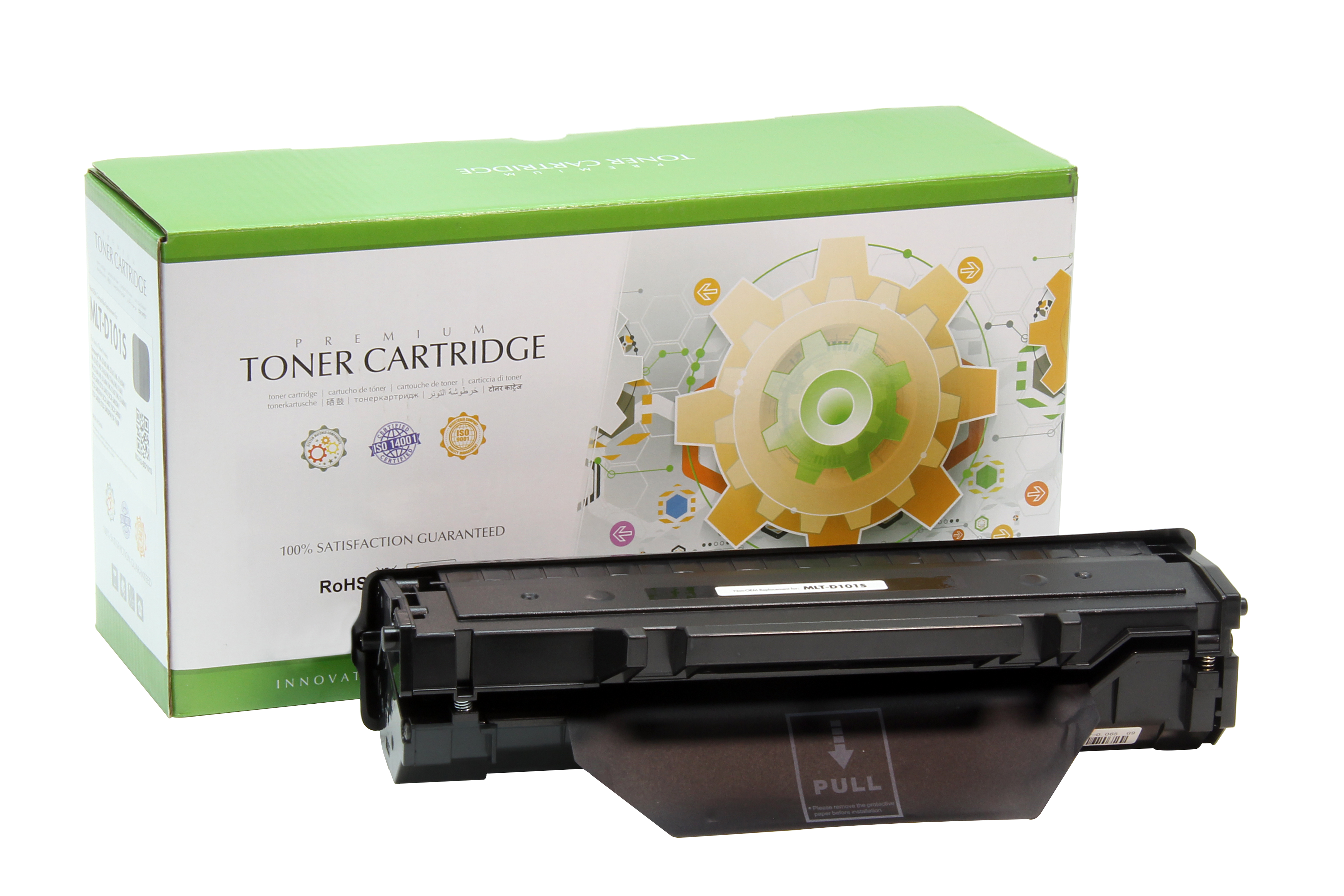 002-02-SD101S_Box_and_Cart